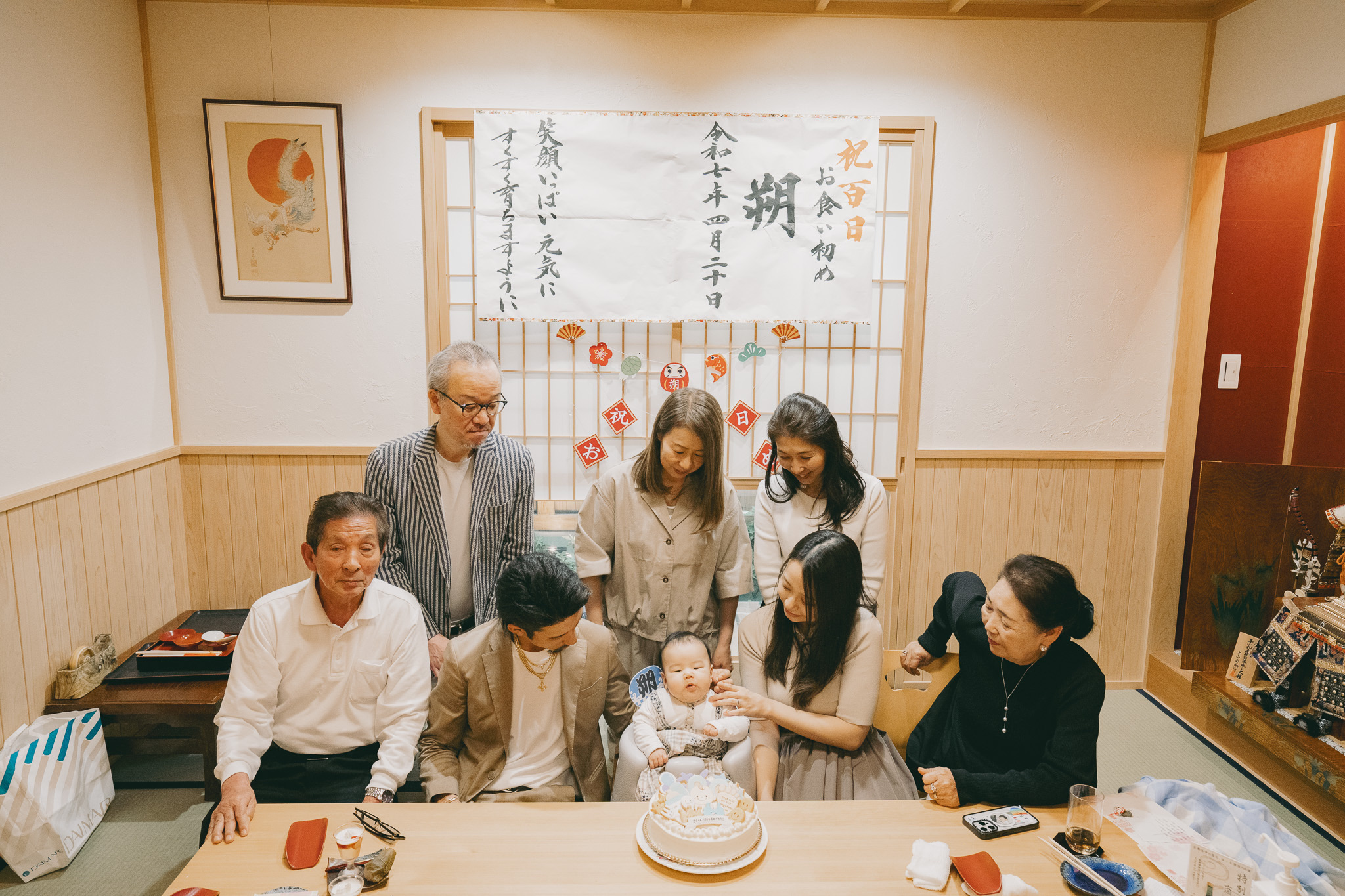 スペシャルプラン